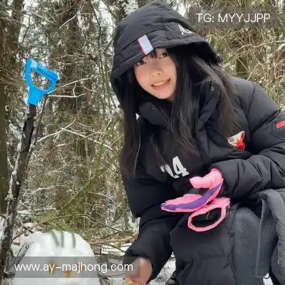 牧芹日